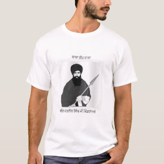 Sant Bhindrawale t-shirt