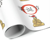 Santa Buddha Happy Kerstmis Cadeaupapier (Rol Hoek)