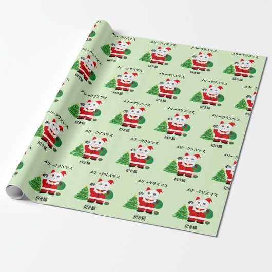 Santa Maneki Neko Cadeaupapier (Uitgerold)