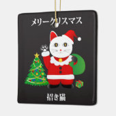 Santa Maneki Neko Keramisch Ornament (Links)