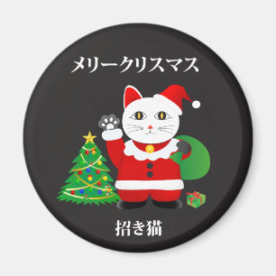 Santa Maneki Neko Magneet