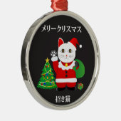 Santa Maneki Neko Metalen Ornament (Rechts)