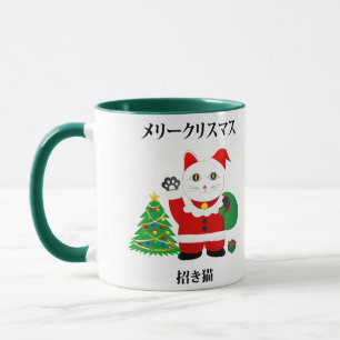 Santa Maneki Neko Mok