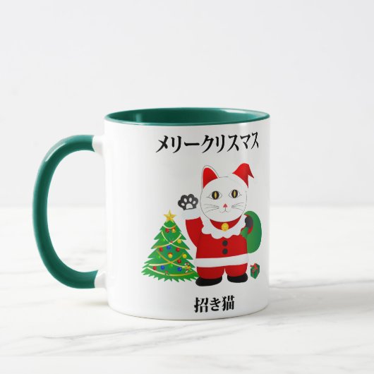Santa Maneki Neko Mok (Links)