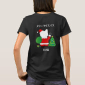Santa Maneki Neko T-shirt (Achterkant)