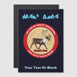 Santa's rendierplein - Kuvianak Innovia