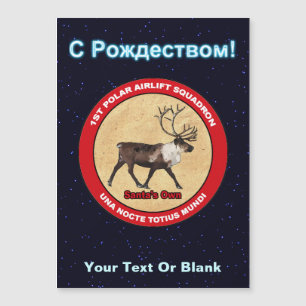 Santa's rendierplein - S Rozhdestvom