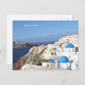 Santorin, Grèce, Carte postale. Île, (Devant / Derrière)