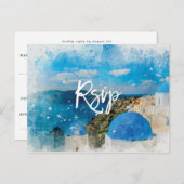 Santorin Grèce été mariage rsvp carte postale (Devant / Derrière)