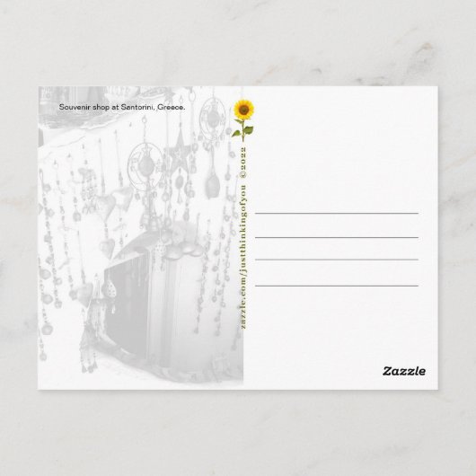 Santorin, Grèce Souvenirs - carte postale (Dos)