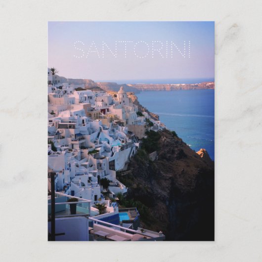 Santorini  briefkaart (Voorkant)