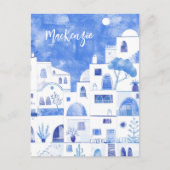 Santorini Greece Waterverf Personalized Briefkaart (Voorkant)