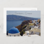 Santorini, Griekenland Briefkaart (Voorkant / Achterkant)