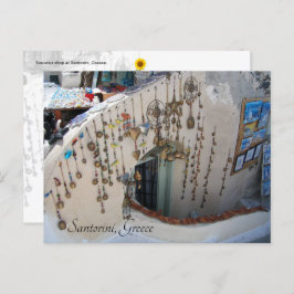 Santorini, Griekenland Souvenirs - briefkaart