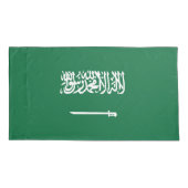 Saoedi-Arabië Kussensloop (Achterkant)