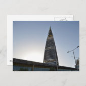 Saoedi-Arabië - Riyad - Monument Briefkaart (Voorkant / Achterkant)