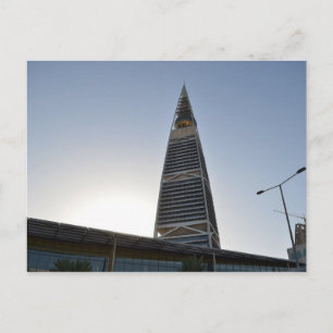 Saoedi-Arabië - Riyad - Monument Briefkaart