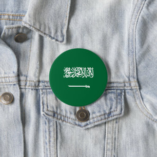 Saoedi-Arabië Ronde Button 7,6 Cm