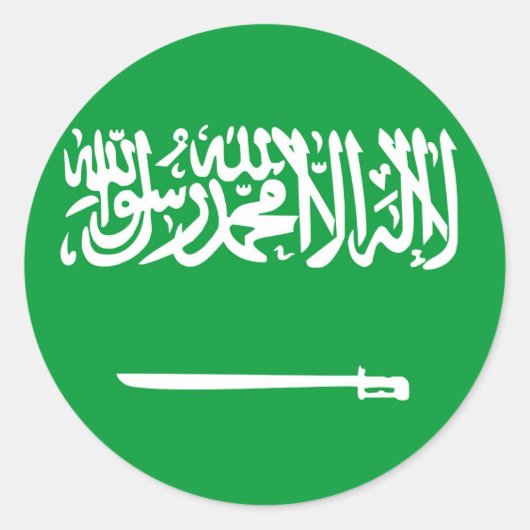 Saoedi-Arabië Ronde Sticker (Voorkant)
