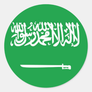 Saoedi-Arabië Ronde Sticker