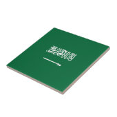Saoedi-Arabië Tegeltje (Zijkant)