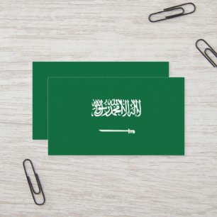 Saoedi-Arabië Visitekaartje