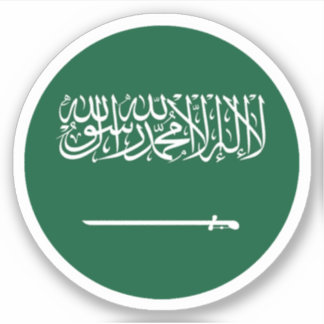 Saoedi-Arabië Vlag Ronde Sticker