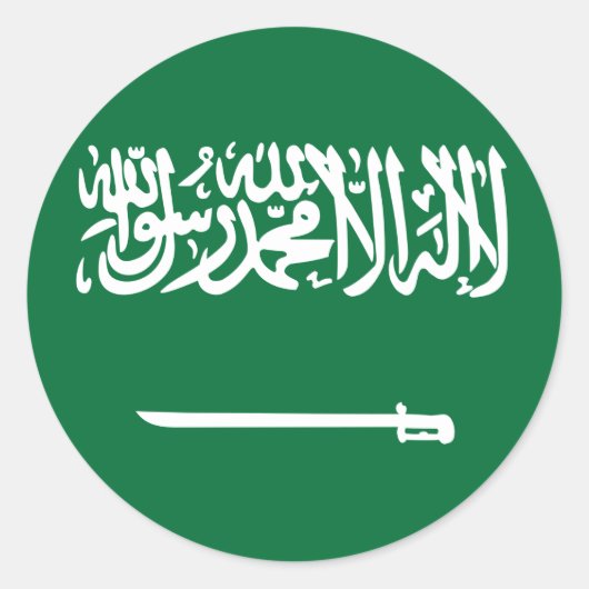 Saoedi-Arabië Vlag Sticker (Voorkant)