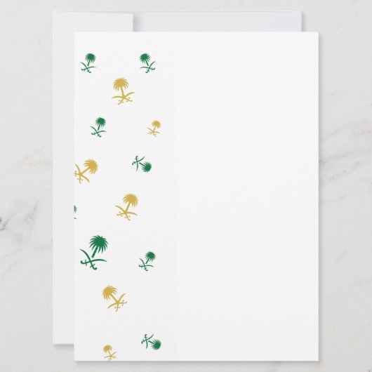 Saoedische ontwerpkaart (Voorkant)