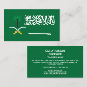Saoedische vlag & embleem, vlag van Saoedi-Arabië Visitekaartje