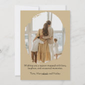 Sapin de Noël de carte ancienne  (Dos)