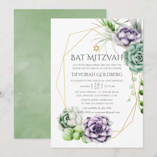 Sappige Geometrische Bat Mitzvah Kaart (Voorkant / Achterkant)