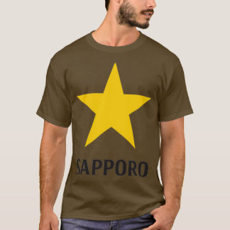 Sapporo Beer T-shirt