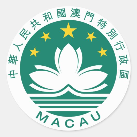 SAR Macau Ronde Sticker (Voorkant)