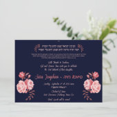 Sara Fine Invite Kaart (Staand voorkant)