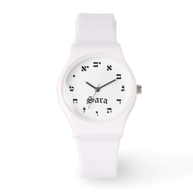 Sara Time Horloge (Voorkant)
