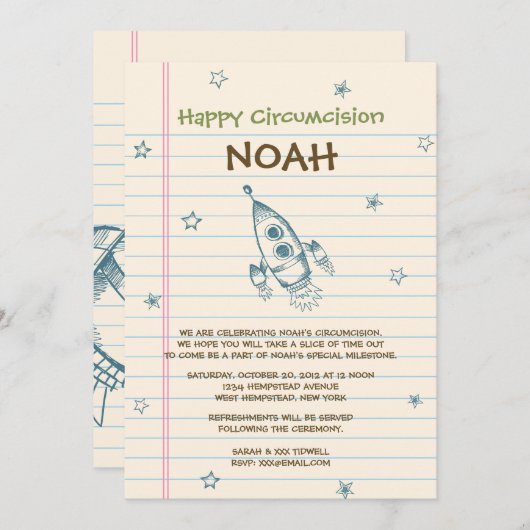 Sarah Tidwell Rocket Bris/Circumcision Invitation (Devant / Derrière)