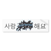 SARANG HAE YO KPOP MANIA Bumpersticker