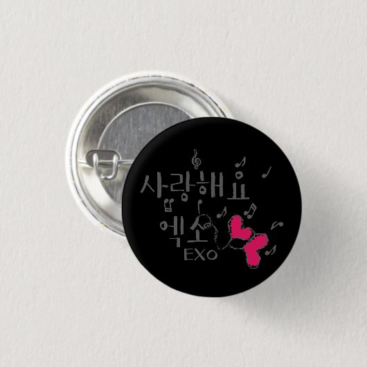 sarang haeyo exo kpop Round Button (Voorkant /achterkant)