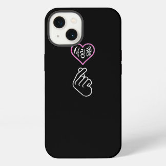 Saranghae I Love You KPop Koreaanse Vinger Hart Ge iPhone 13 Hoesje