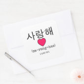 Saranghae - Koreaans voor mij Vierkante Sticker (Envelop)