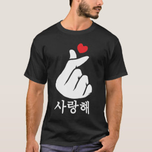Saranghae Love KPop Finger Heart Koreaans T-shirt