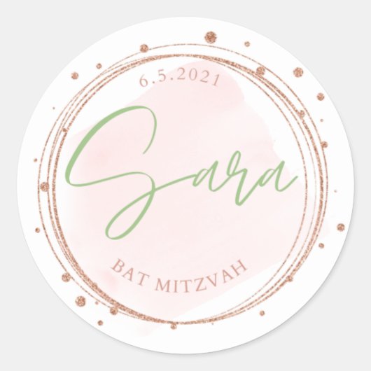 Sara's Bat Mitzvah stickers (Voorkant)