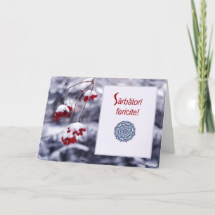 Sarbatori fericite, Roemeense kerst Kaart
