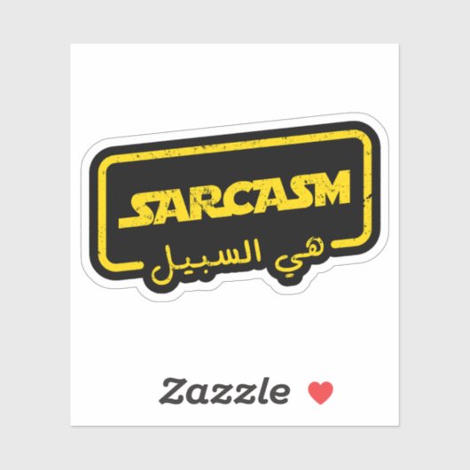 Sarcasme is de weg in het Arabisch grappig Sticker (Vel)