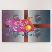 Sardinië Legpuzzel (Horizontaal)