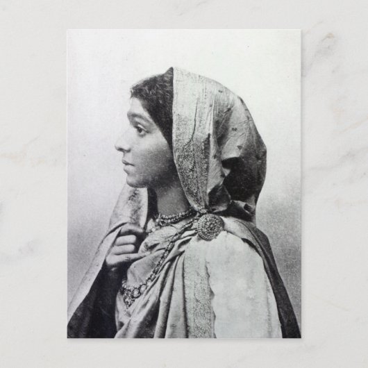Sarojini Naidu Briefkaart (Voorkant)