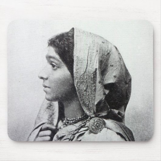 Sarojini Naidu Muismat (Voorkant)