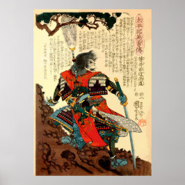 Sasai Ukon Masanao Kuniyoshi Poster