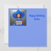SASHA ~ Carte d'anniversaire ~ Bluebells ~ (Dos)